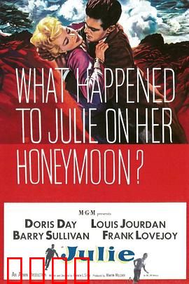 蜜月惊魂：海岛诅咒