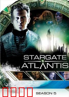 星际之门：穿越时空的谜