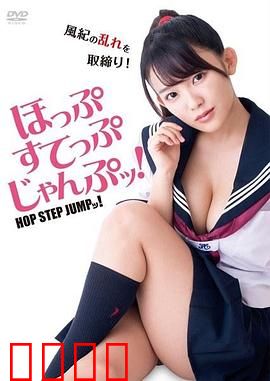 爱情蛙跳跳：缘起一只蛙