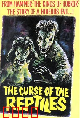 招魂夜：亡灵新娘的复仇