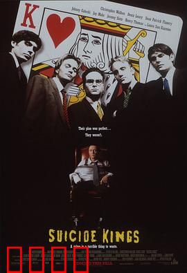 绑架老大：一场荒诞的绑架