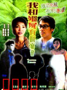 僵尸复活：绝境求生