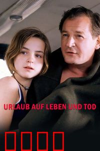 痛苦抉择：母子生死劫