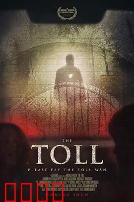 送终人：生死契约