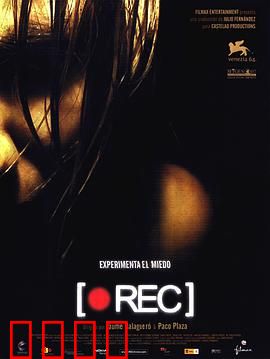 死亡录像：暗夜囚笼