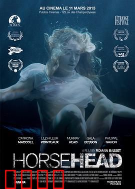 马头：超自然梦境揭秘