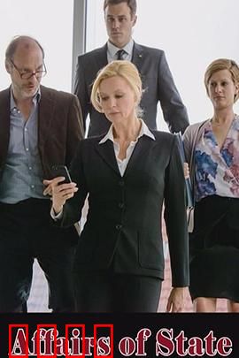 美女总裁：逆袭真爱