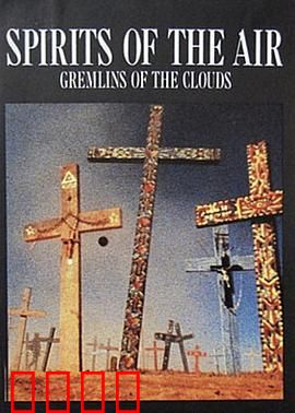 空气之魂，云之精灵：守护自然之战