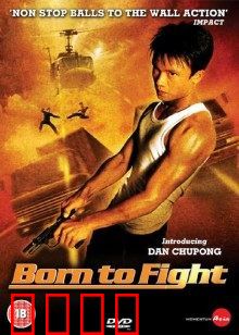 天生拳霸：寺院拳王