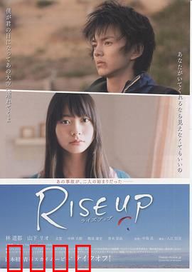 飞上长空：逆风翱翔