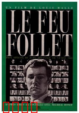 鬼火1963：自毁边缘的孤寂