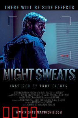 神秘病毒：沉睡之谜