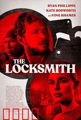 锁匠 The Locksmith：智破银行迷局