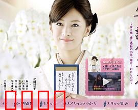 笔谈女公关：无声世界的温暖