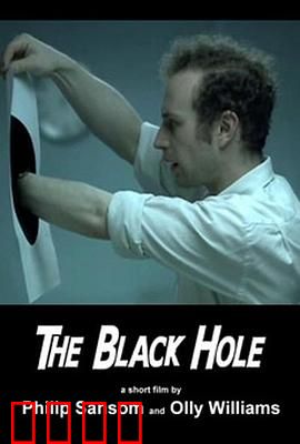 黑洞：时空裂缝的终极审判