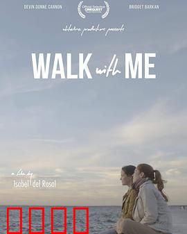 陪我走下去：忠犬相伴