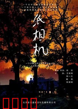 纸相机：童年的魔法