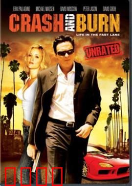 双面神探：人格之战