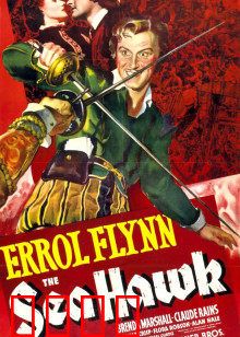 海鹰：鱼雷快艇的怒吼