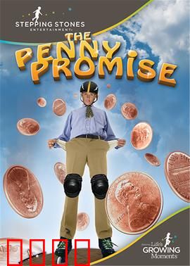 分分见喜：复合喜相逢