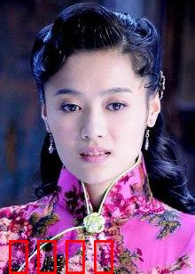 深宅未醒：古宅怨灵