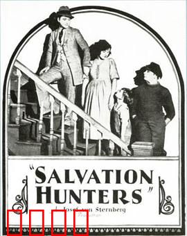 求救的人们：直播招魂惹祸上身