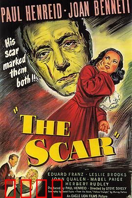 心字已成灰：爱恨成殇