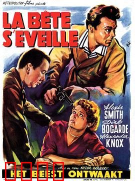 沉眠之虎：觉醒的森林霸主