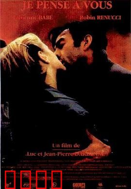 我想你：时空之恋