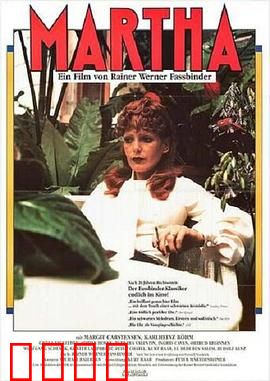 玛尔塔：寻根之旅