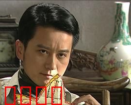 燕子符：穿越时空的谍战传奇