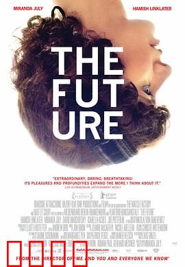 将来：生命转折点