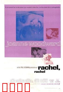 巧妇怨：隐忍反杀