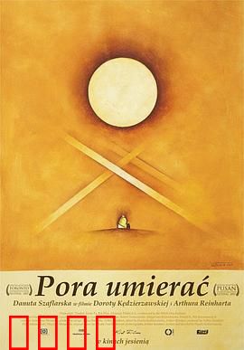 死期将至：与死神赛跑的一周