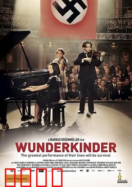 爱乐风雨情：梦想与遗憾