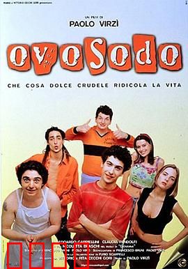 欧索多：意识链接之谜