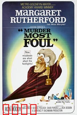 最卑鄙的谋杀：真相令人发指