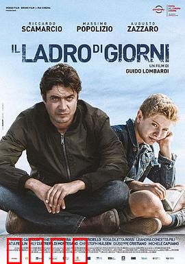 我的陌生父亲：沉默的真相