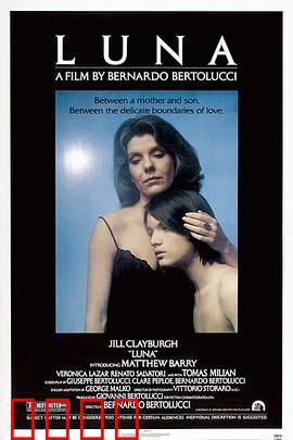 月神：成长的灯塔