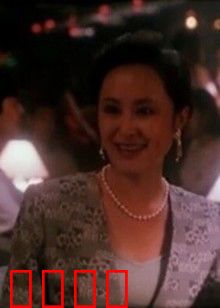 尴尬情人：错位告白