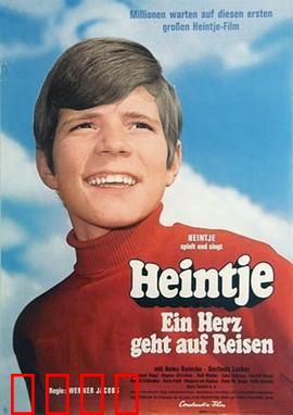 心的旅行：心灵的觉醒