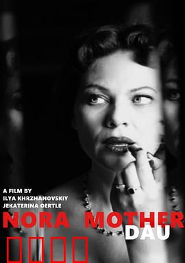 列夫·朗道：人性实验场