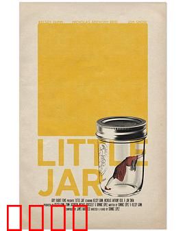 死老鼠：复仇之胃的恐怖