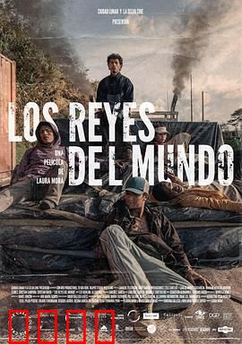 世界之王：数字王座