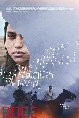 哥哥教我唱的歌：歌声中的成长