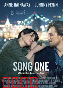 一曲倾情：梦想与爱的和弦