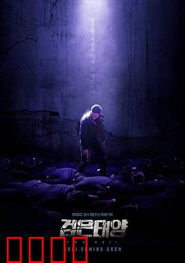 莫比乌斯：欲望的无限环