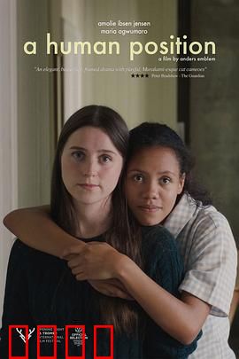 人类的位置：迷失的文明