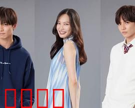 理想男友：真爱不在清单上