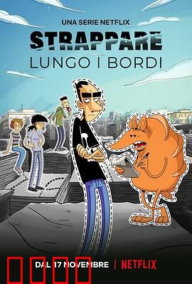 人生虚线：选择的艺术